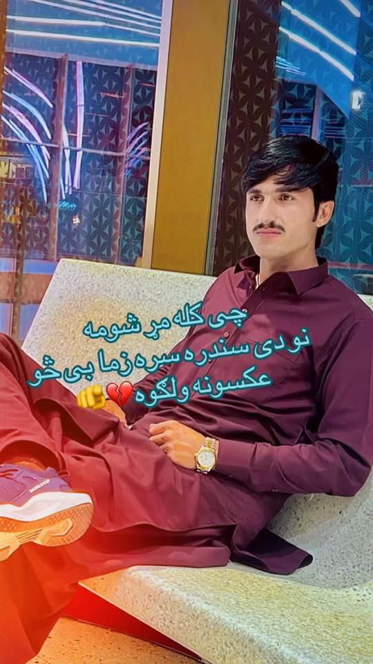 TikTok video thumbnail by nadan4242