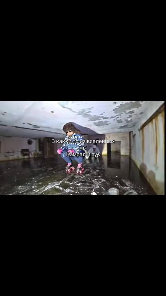 TikTok video thumbnail by kreocan1