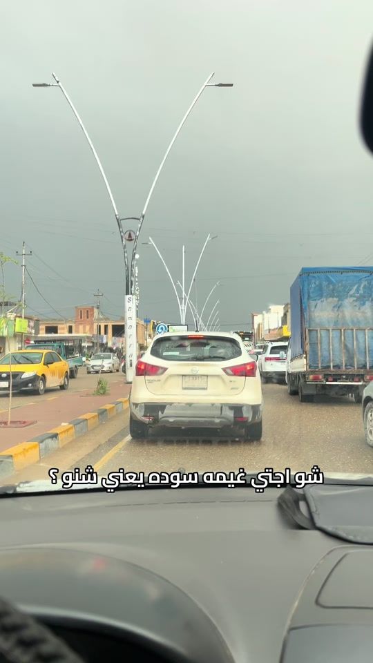 TikTok video thumbnail by 39_k2