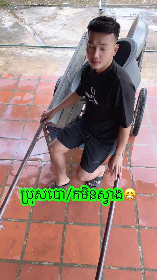 TikTok video thumbnail by phy.den