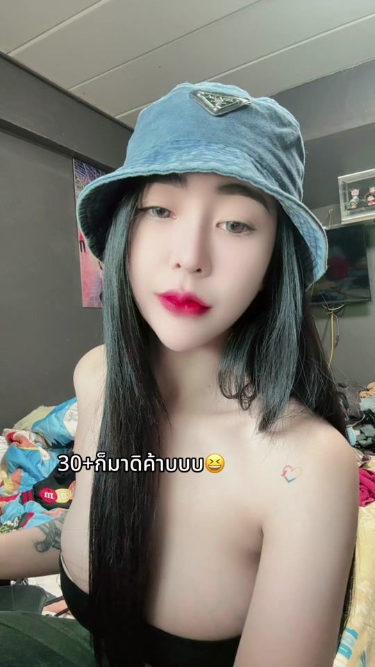 TikTok video thumbnail by ploypansa27