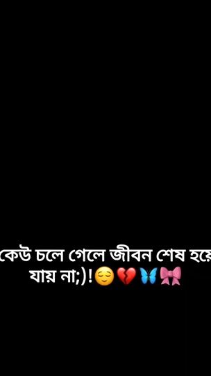 TikTok video thumbnail by ewr_anika_10k1