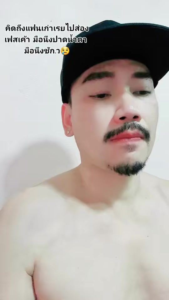 TikTok video thumbnail by kensmithxxx