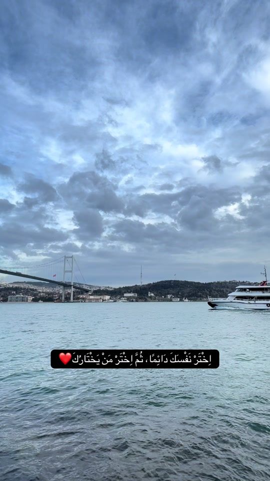 TikTok video thumbnail by hoor.9511