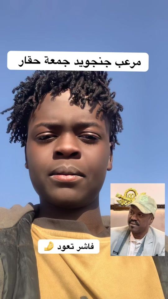 TikTok video thumbnail by wadihawar2
