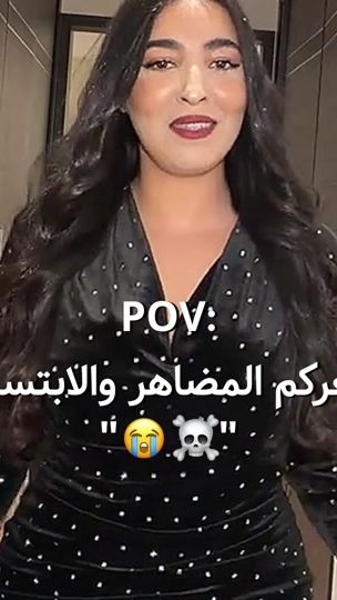 TikTok video thumbnail by kara_mila2100