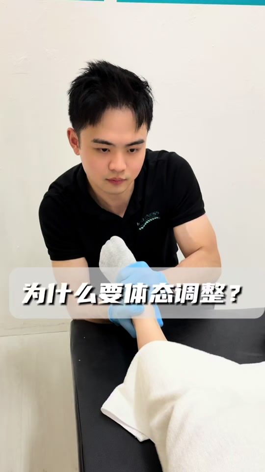 TikTok video thumbnail by kianson_ks