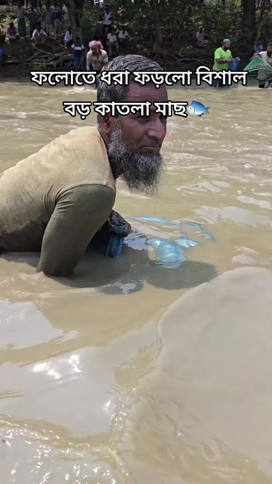TikTok video thumbnail by mdshanu013