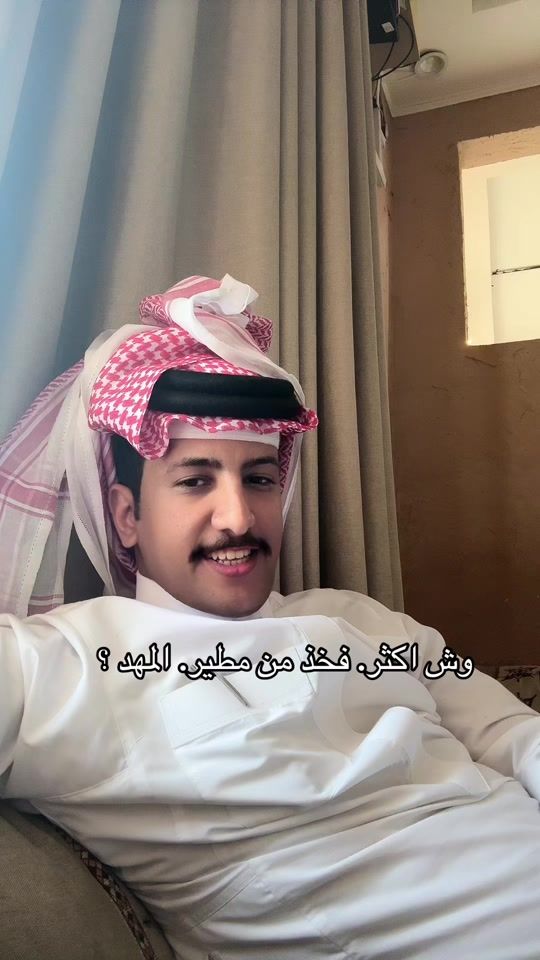 TikTok video thumbnail by a_..305