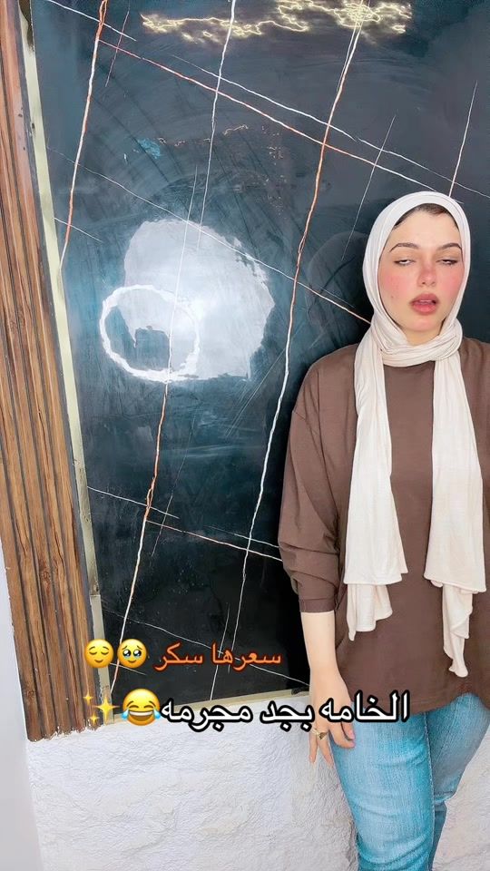 TikTok video thumbnail by rahma.hendy1