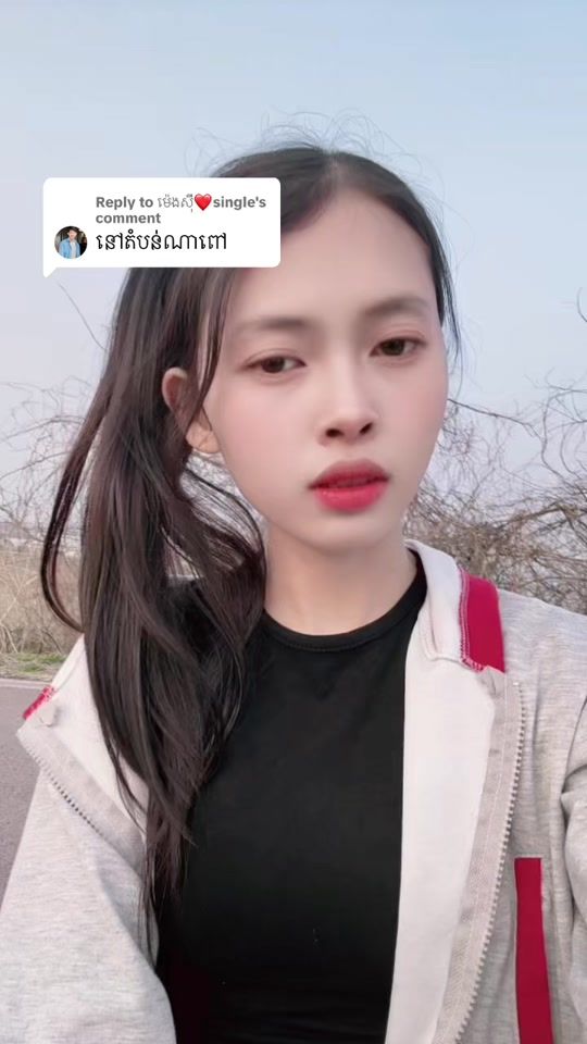 TikTok video thumbnail by narykpc6