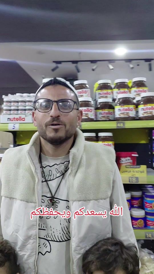 TikTok video thumbnail by tariq.moubarak
