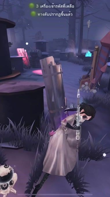 TikTok video thumbnail by clair.hi0