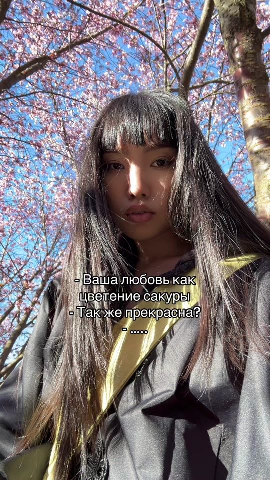 TikTok video thumbnail by y.kimand