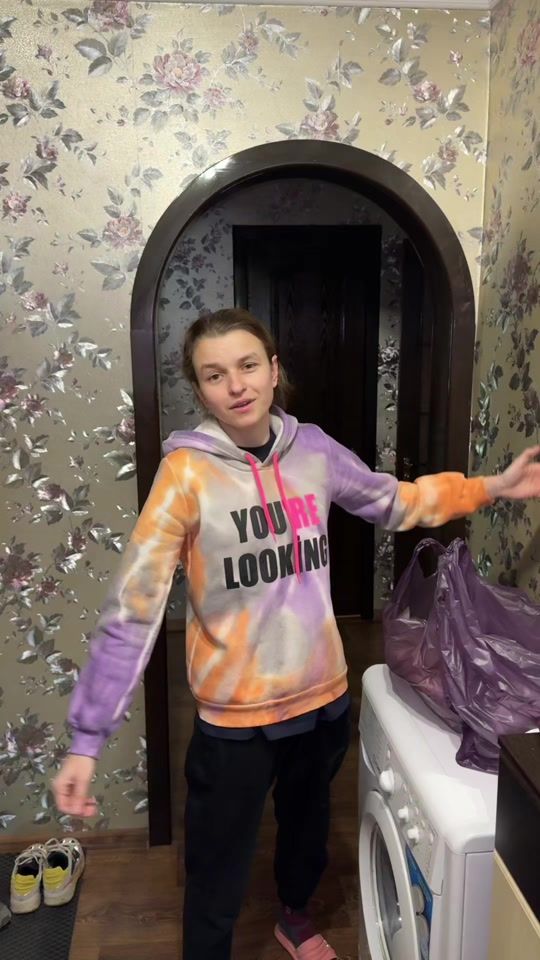 TikTok video thumbnail by levbrot_1