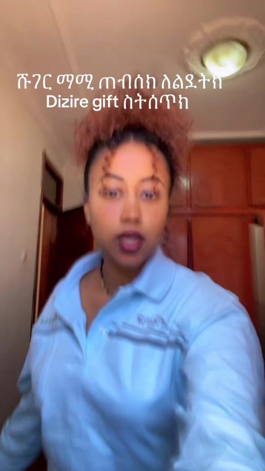 TikTok video thumbnail by hani.teg2