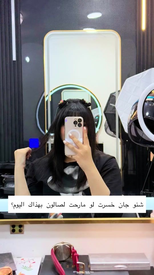 TikTok video thumbnail by fz.aaaaa