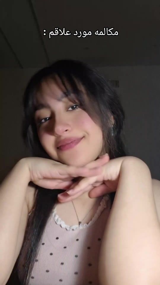 TikTok video thumbnail by seti._.tkd