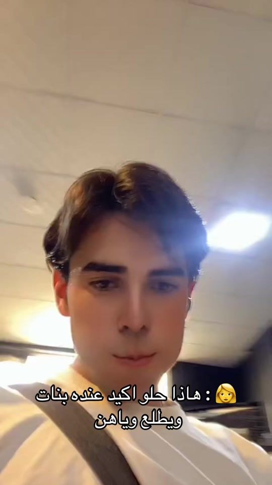 TikTok video thumbnail by 6ih6h