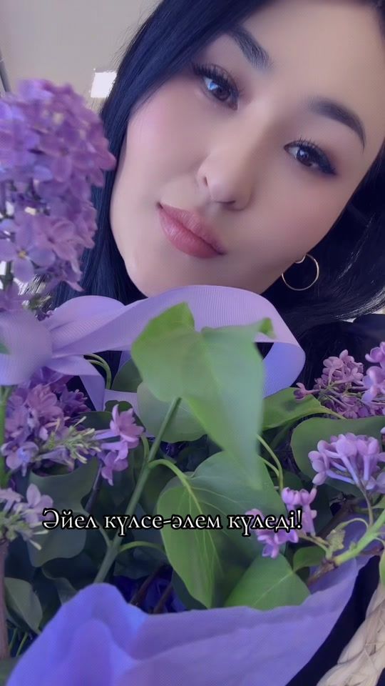 TikTok video thumbnail by banu_3232