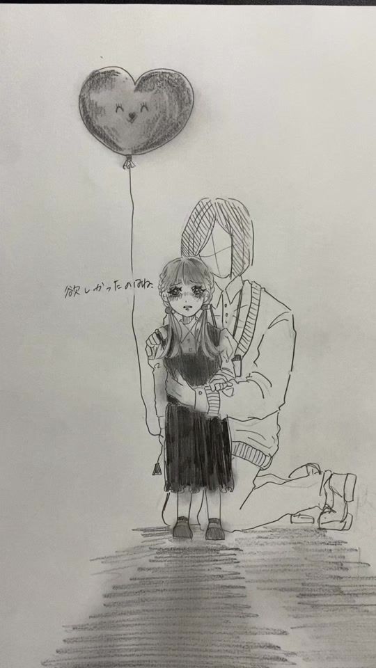 TikTok video thumbnail by kenkou_kotu