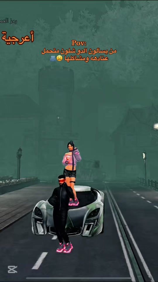 TikTok video thumbnail by nn_31_