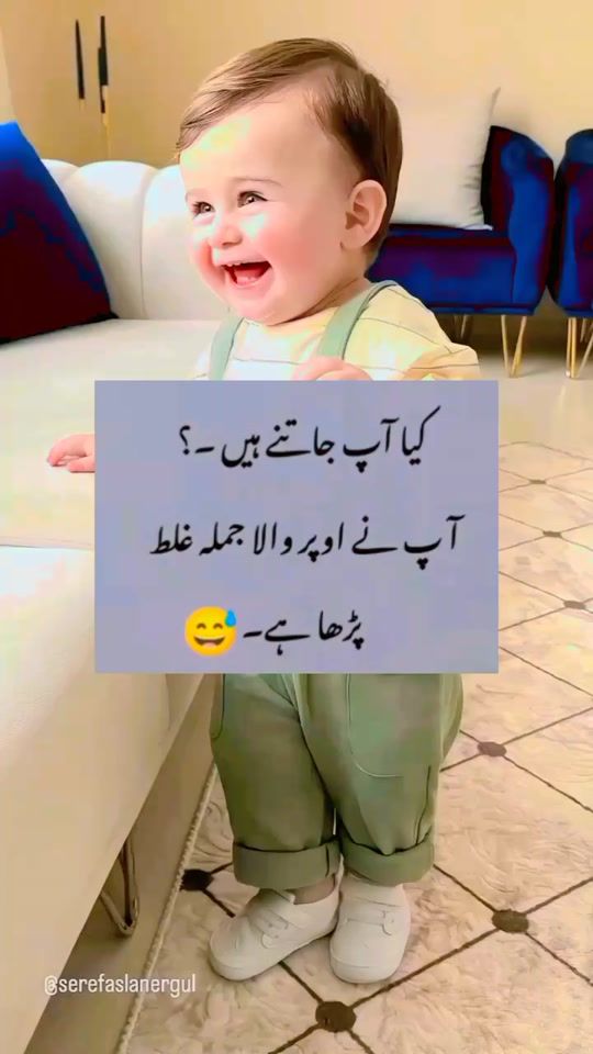 TikTok video thumbnail by mr.aynu_1