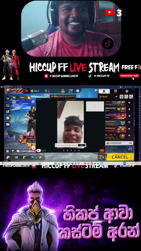 TikTok video thumbnail by hiccupgamingff