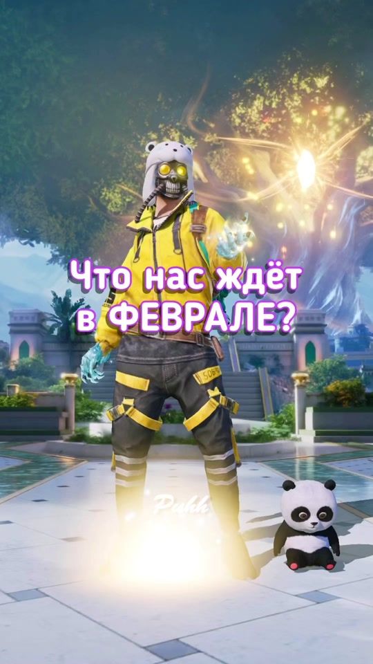 TikTok video thumbnail by puhh.pubg