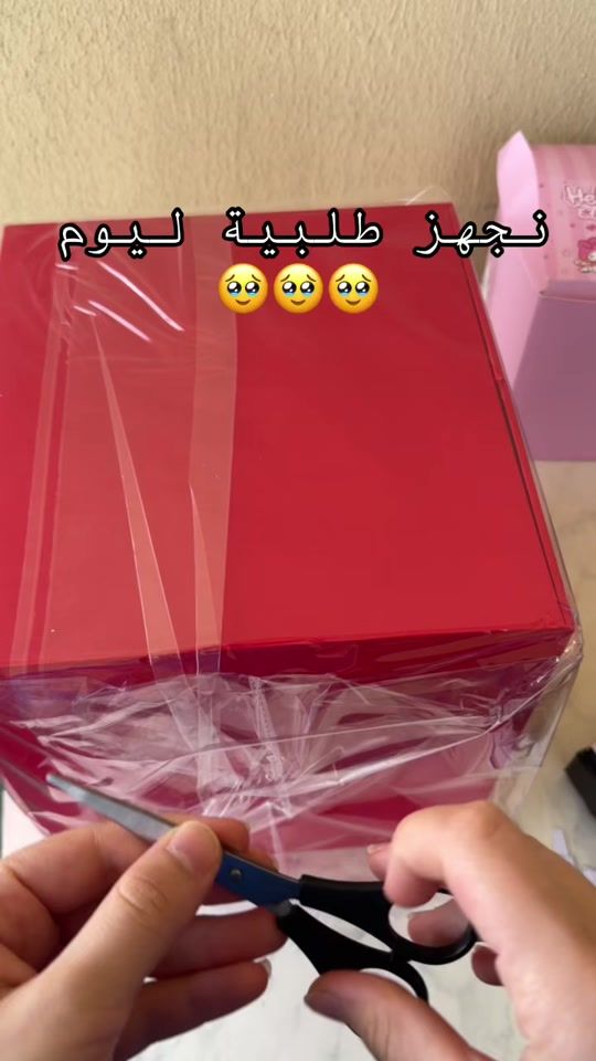 TikTok video thumbnail by fatima..gifts