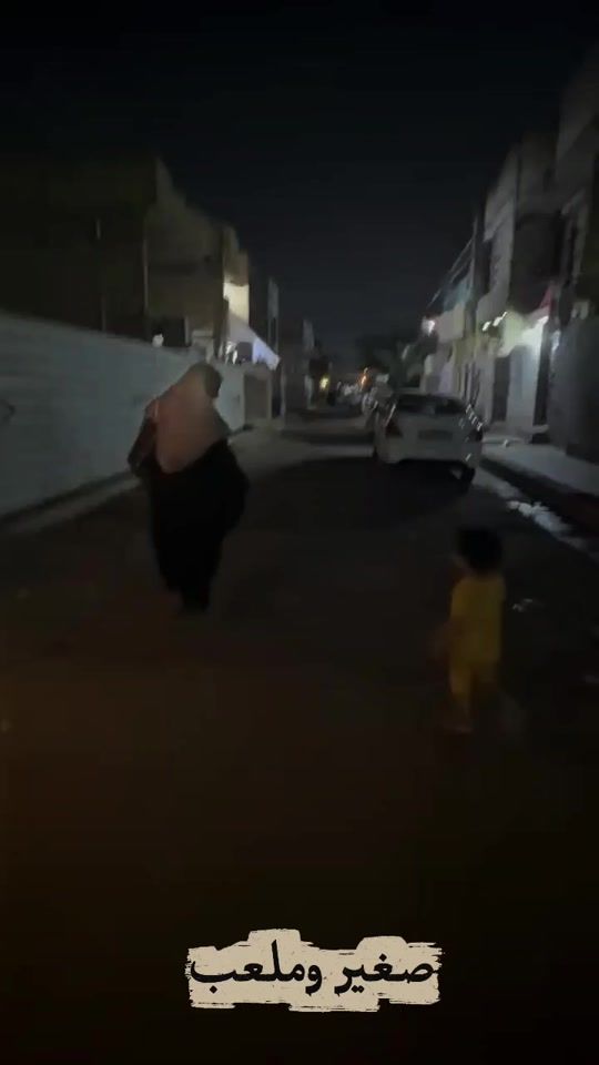 TikTok video thumbnail by fbzmm