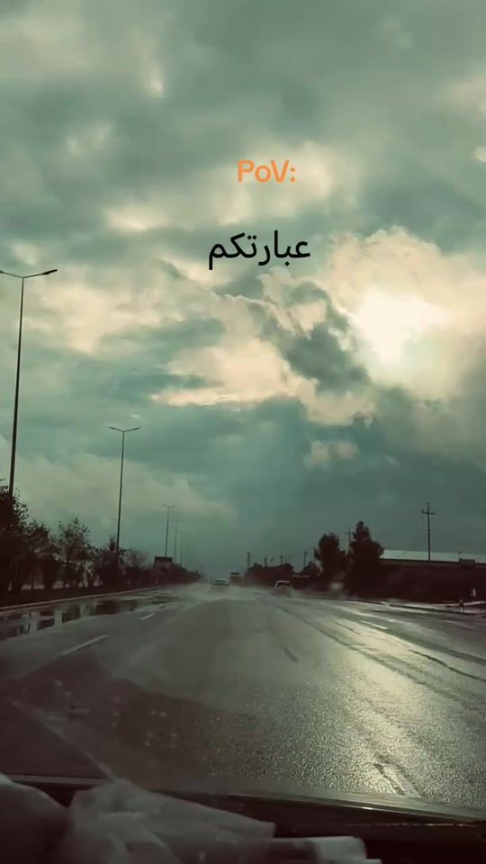 TikTok video thumbnail by s.5gr