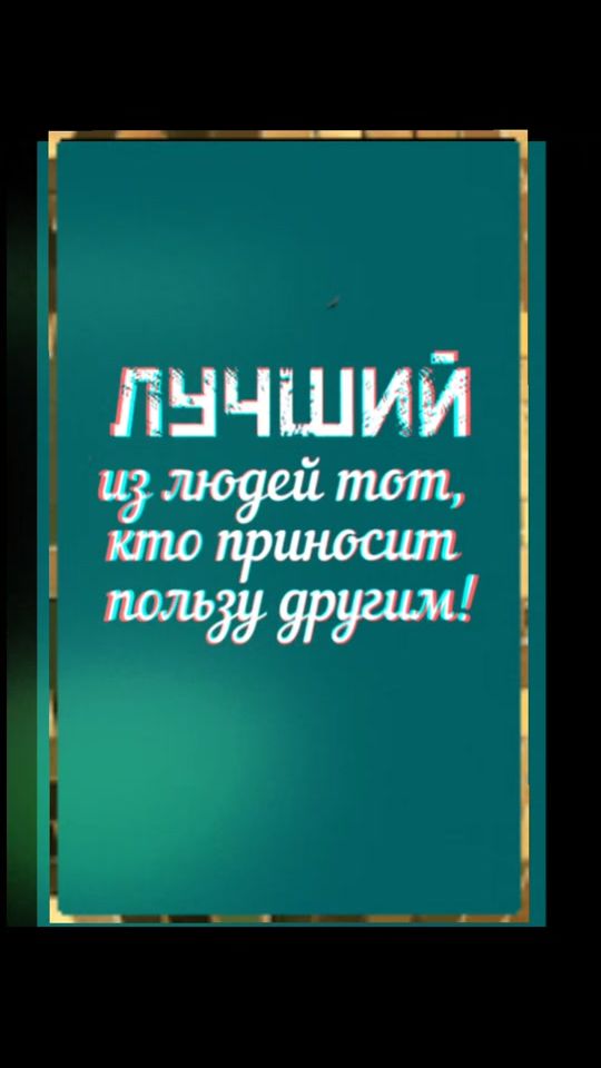 TikTok video thumbnail by znai_1