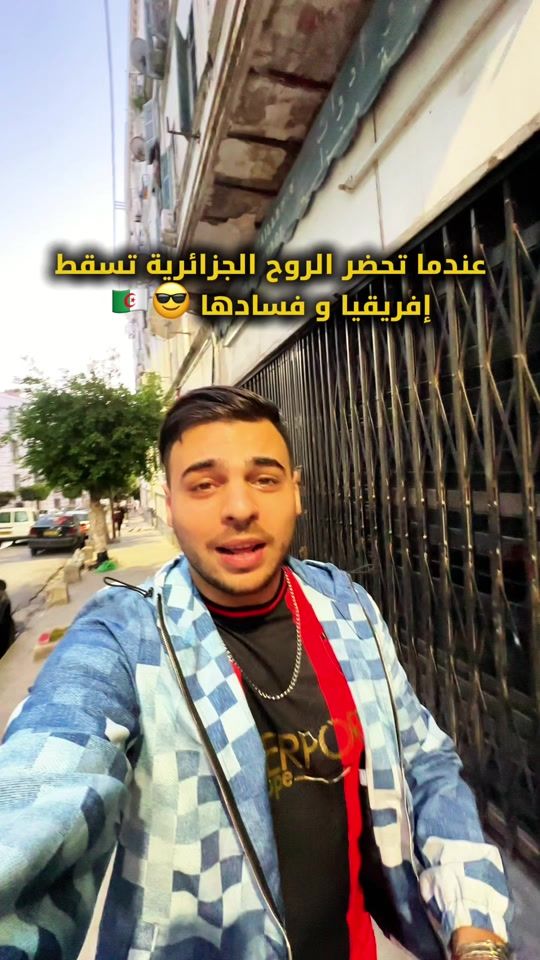 TikTok video thumbnail by zinou_am1