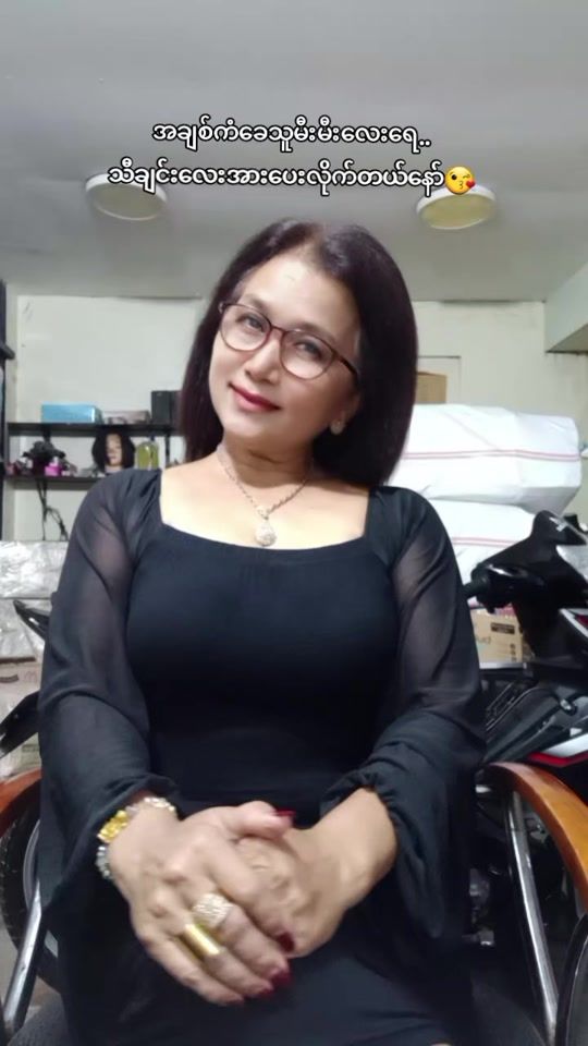 TikTok video thumbnail by pannu482
