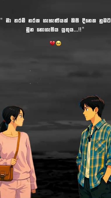 TikTok video thumbnail by _cremsyy_
