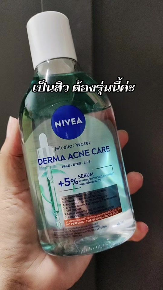 TikTok video thumbnail by ddd_item