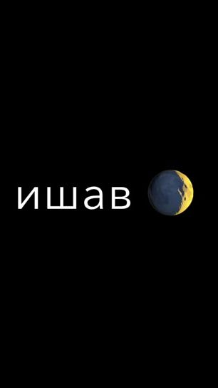 TikTok video thumbnail by ibodjane_