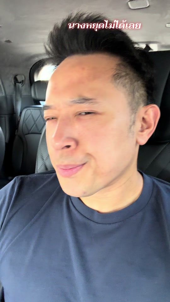 TikTok video thumbnail by mickbenzppp