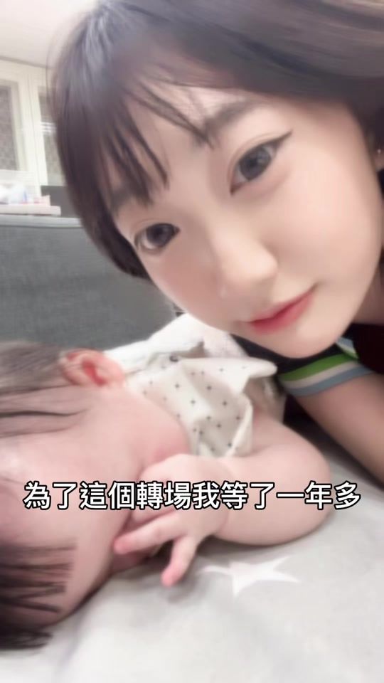 TikTok video thumbnail by ning_yil