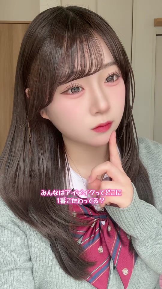 TikTok video thumbnail by _.rully2
