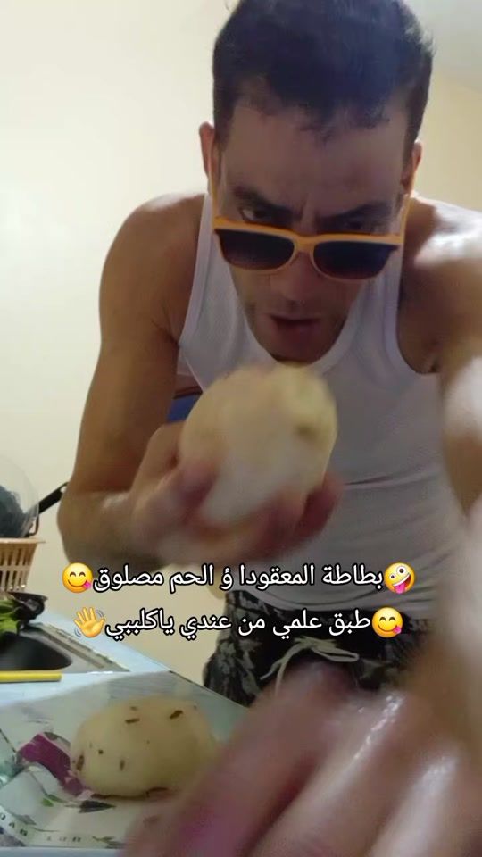TikTok video thumbnail by bb_gardyaann