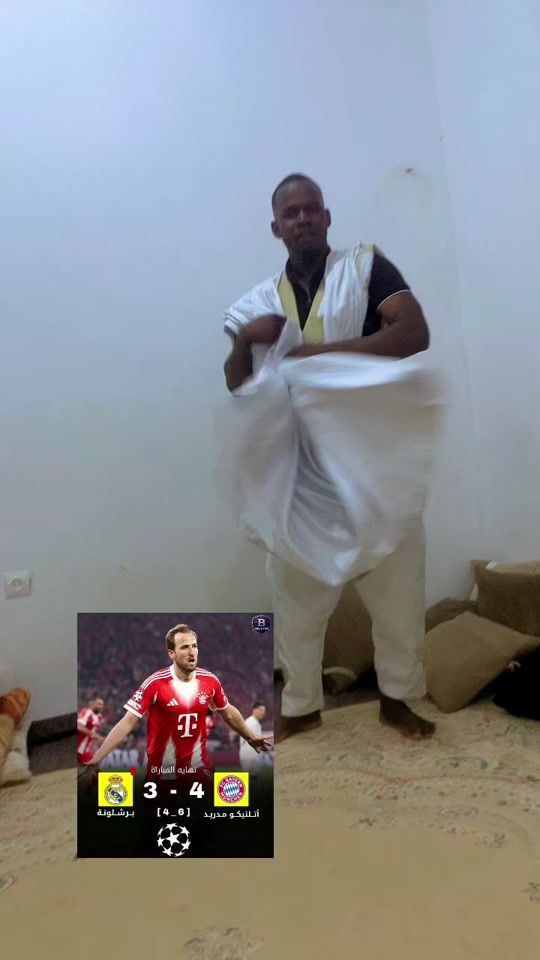 TikTok video thumbnail by boutalibe