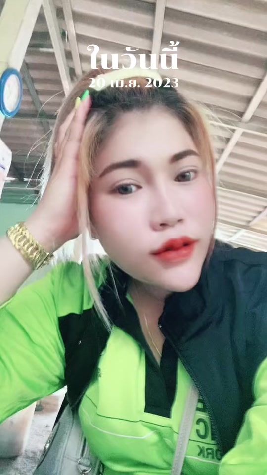 TikTok video thumbnail by yogamyuy