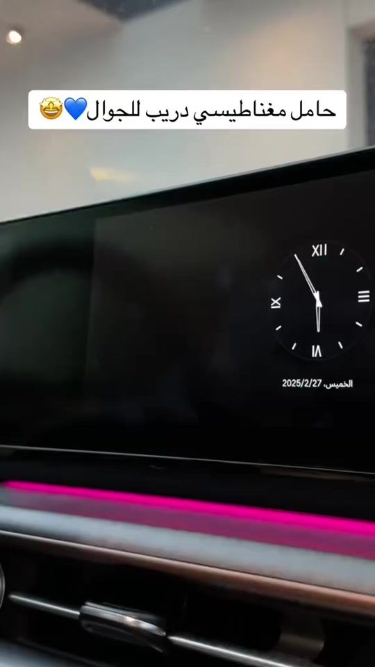 TikTok video thumbnail by khayal.ksa