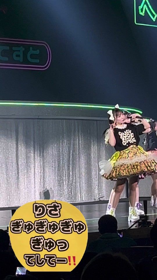 TikTok video thumbnail by ma_i0_