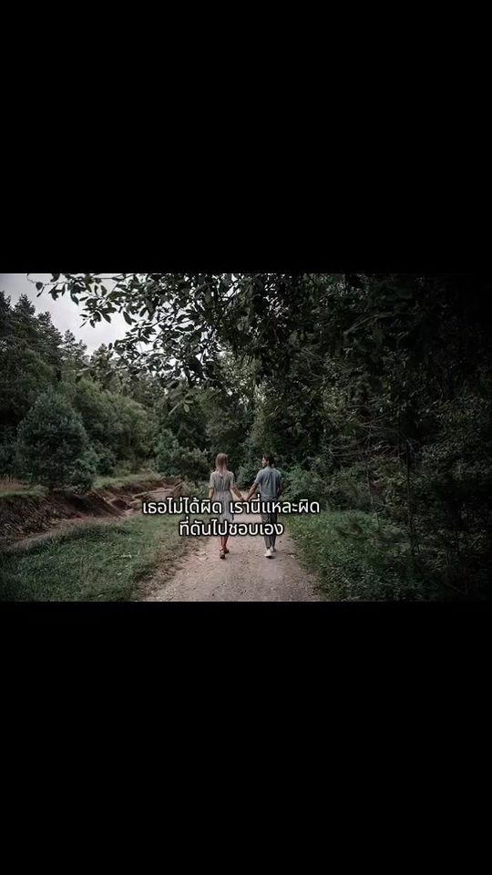 TikTok video thumbnail by tryagin.1