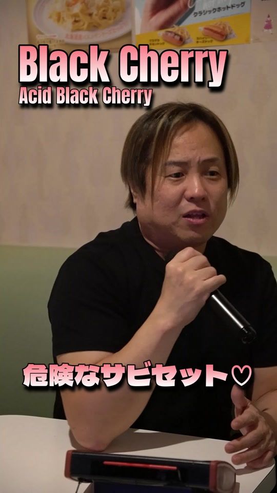 TikTok video thumbnail by tsukemen.hiromigo