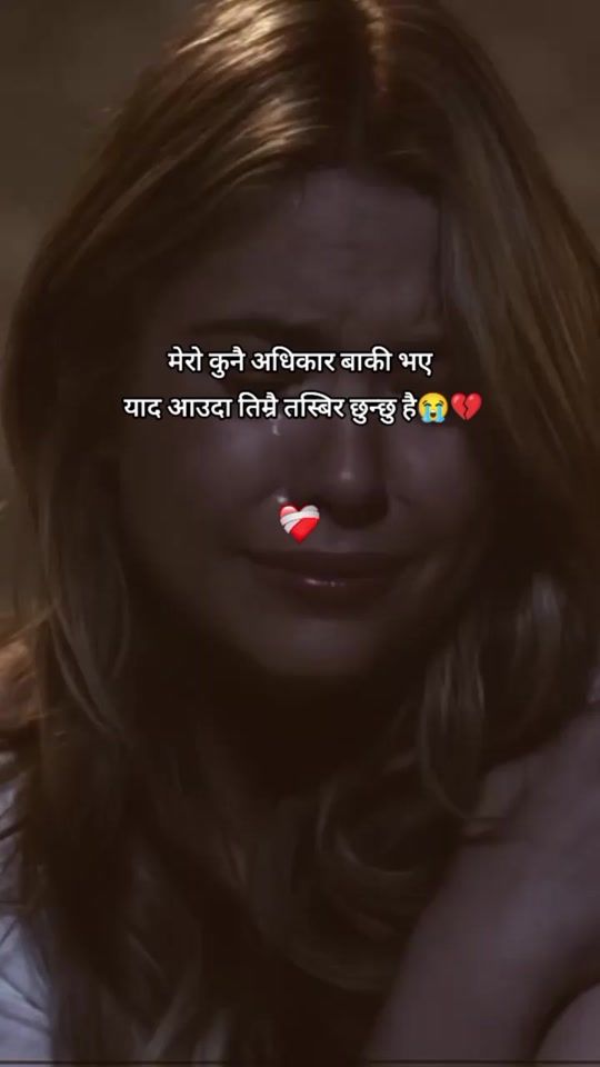 TikTok video thumbnail by eshukushmy