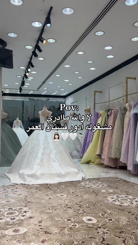 TikTok video thumbnail by wll11.3
